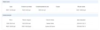 1601241335397.webp