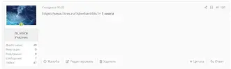 книга.webp