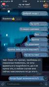24CEA9A9-A32E-4BB4-8387-30F9CD5EBD53.webp