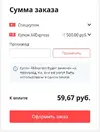 1601275859055.webp