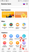 Screenshot_20200928-092159_AliExpress.webp