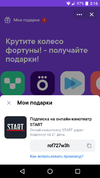 Screenshot_20200923-021607.webp