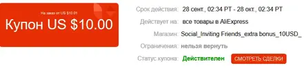рис.webp