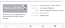 Screenshot_20200928-152425_OperaCL.webp