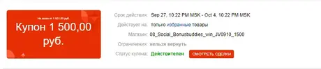 1601297353065.webp