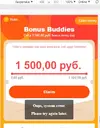 Screenshot_1.webp