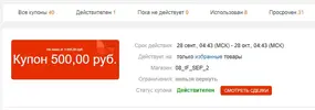 1601303416863.webp