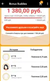 Снимок.webp