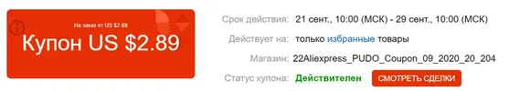 1601312087722.webp