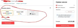 Screenshot_216.webp