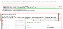 Screenshot_248.webp
