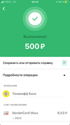 77F96176-8861-470A-858E-3930341B9C80.webp