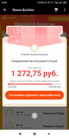 Screenshot_2020-09-29-08-35-58-575_com.alibaba.aliexpresshd.webp