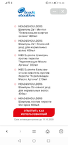 Screenshot_20200925_144450_org.easyweb.browser.webp