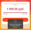Снимок.webp