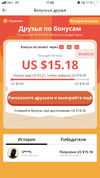 2044D4E5-1EDD-41D8-82E0-5C028D8A15B3.webp