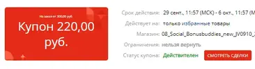2.webp