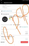 Screenshot_2020-09-29-14-58-03-224_com.alibaba.aliexpresshd.webp