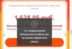 1601393649943.webp
