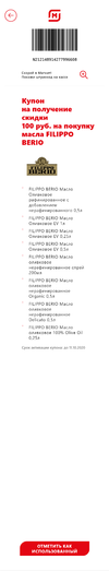 169228904 6285715452328.webp