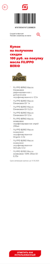 176603192 917296001105.webp