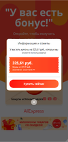 5123412.webp