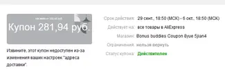 325.webp