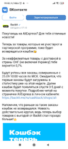 Screenshot_2020-09-29-19-42-31-216_com.android.chrome.webp
