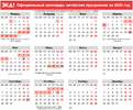 1601399925410.webp