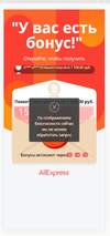 Screenshot_2.webp