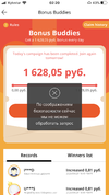 6D189679-9FFB-4138-9585-F169E88A84C8.webp