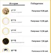Снимок.webp