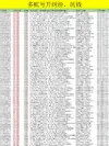 FsxNVfBZeI0.webp