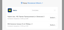 Screenshot_20200930-152335_Chrome.webp