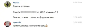 2020-09-30_17-33-17.png