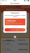 1601488390184.webp