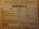 20200930_230840.webp