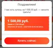1601520446321.webp