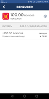 Screenshot_20201001-091903.webp