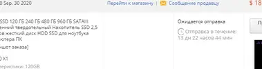 1601534793597.webp