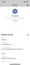 ni11Kmbbgvk.webp