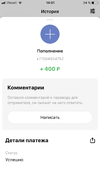 071DE215-376C-4BED-98F6-EFC1D06EC629.webp