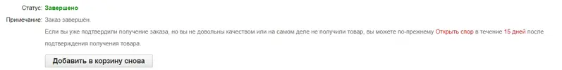 1601552693904.webp