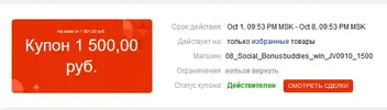 1601578551842.webp