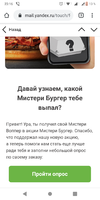 Screenshot_20201001-231659.webp