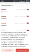 1449674712132937873.webp