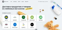Screenshot_3.webp