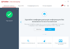 Снимок экрана (2).webp