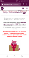 Screenshot_20201002-185240.webp