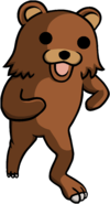 Педобир.webp